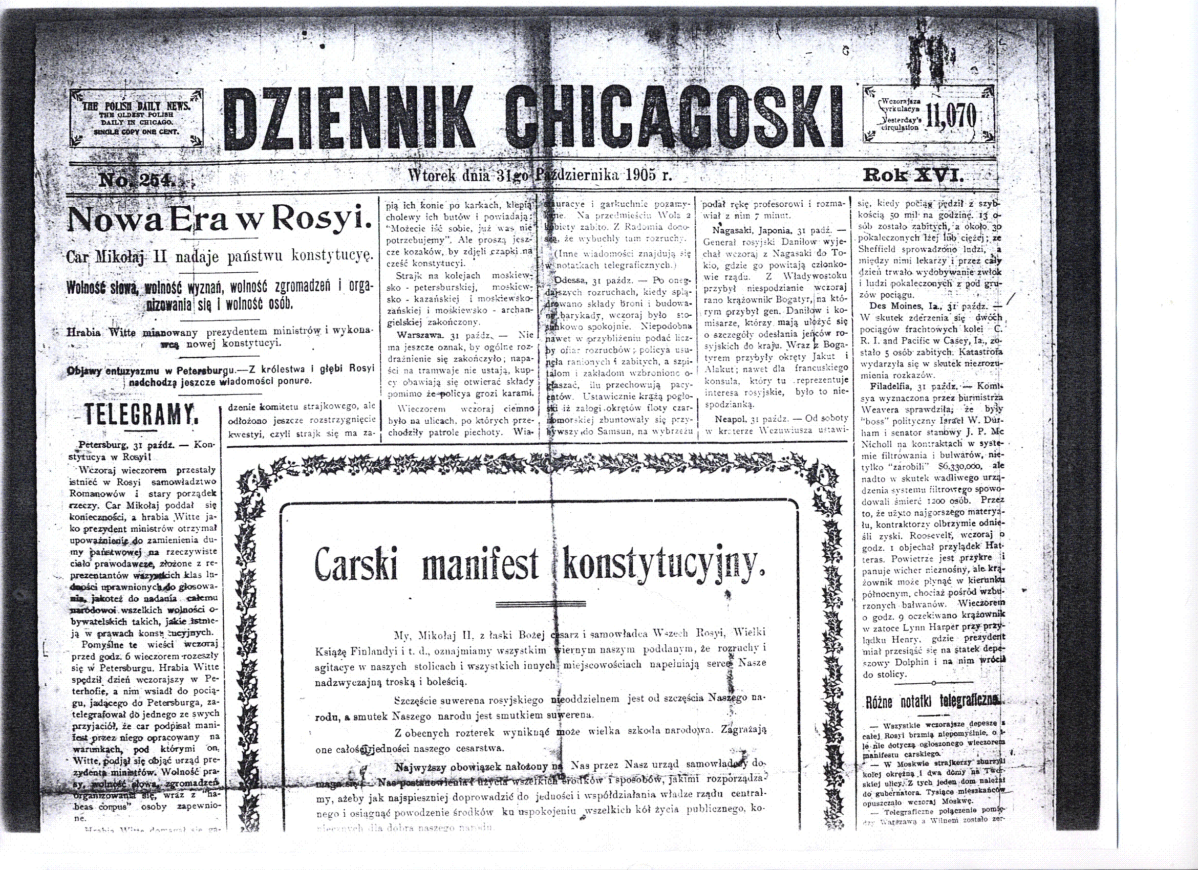 31 October 1905